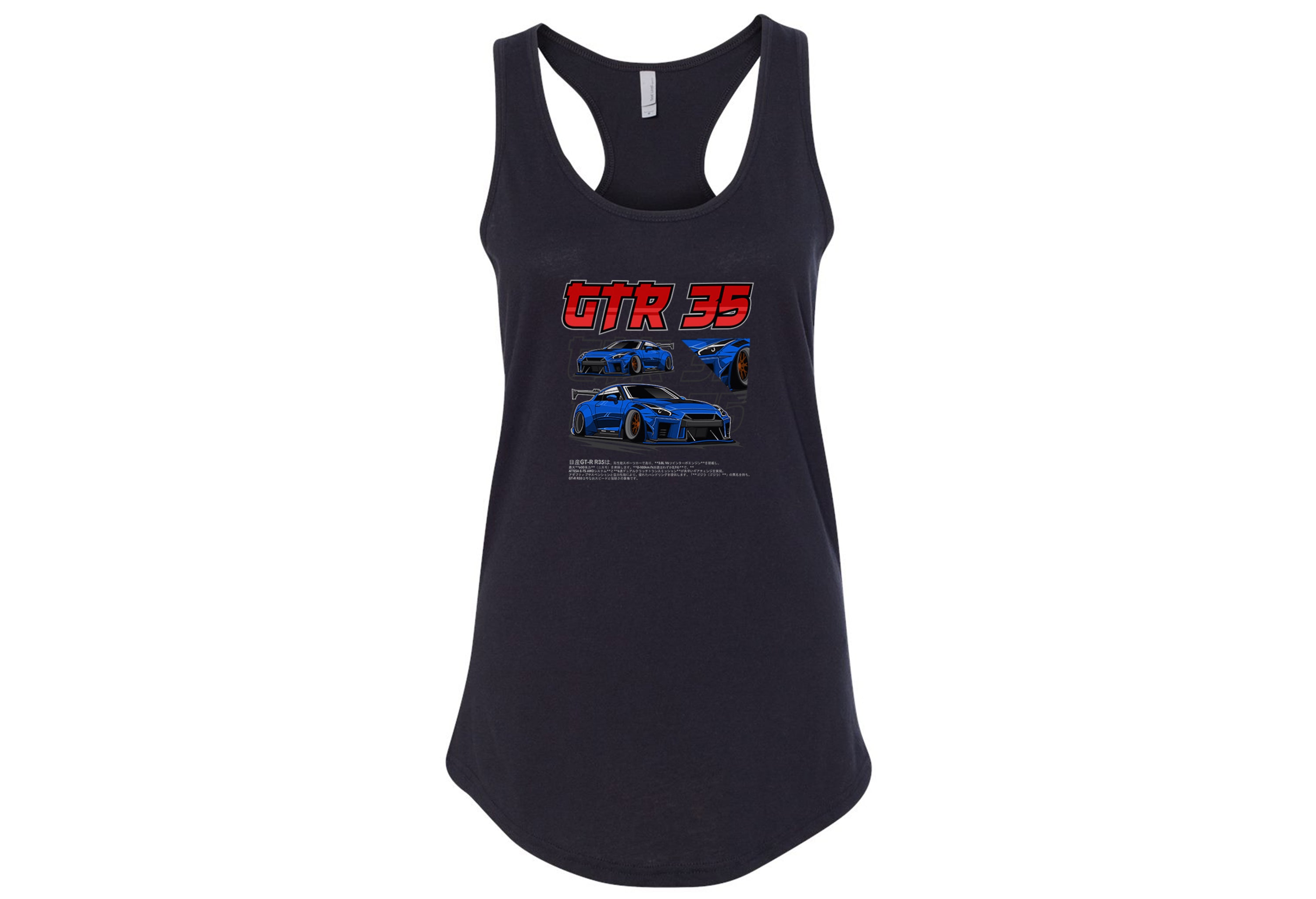 Nissan GTR 35 Women's Top Tank – Lightweight, Fitted Racerback Tank in Hot Pink, Royal, White | Sizes Small to 2XL