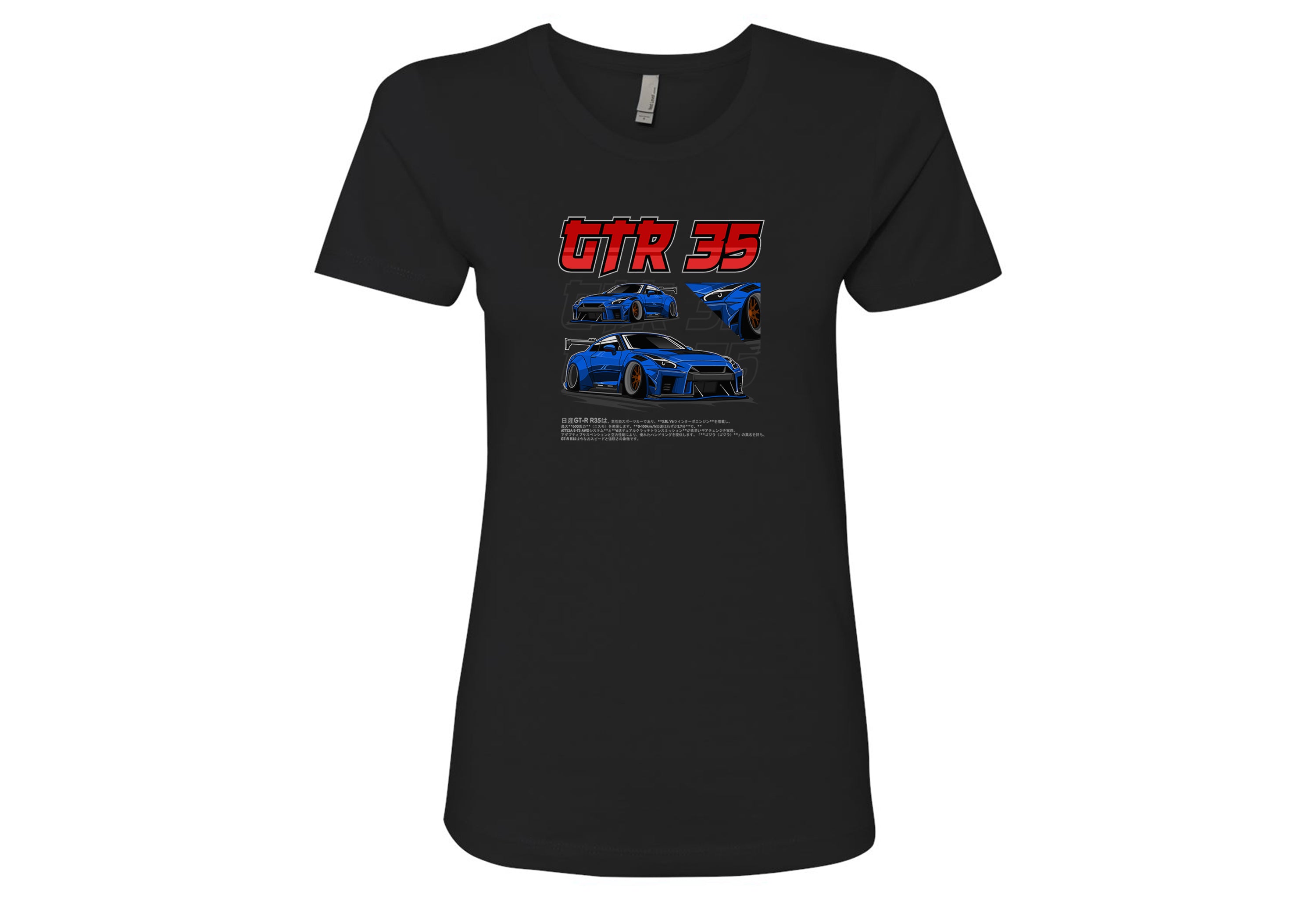 Nissan GTR 35 Women’s T-Shirt – Lightweight, Fitted Tee in Black, Hot Pink, Royal, White | Sizes Small to 2XL