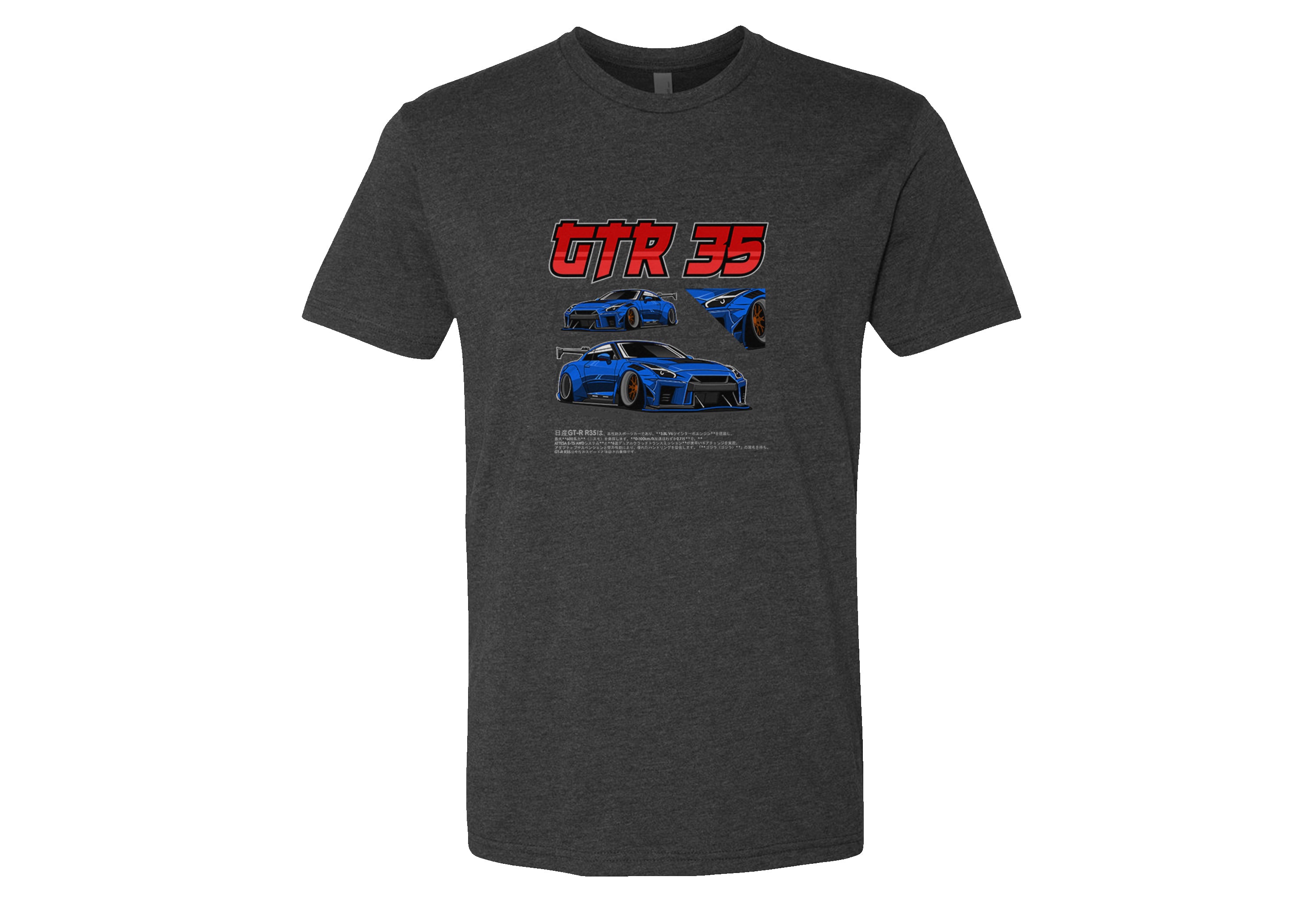 Nissan GTR 35 Men’s T-Shirt – Premium Quality Relaxed Fit Tee in Black, Cardinal, Navy, Red, Royal, White | Sizes Small to 2XL