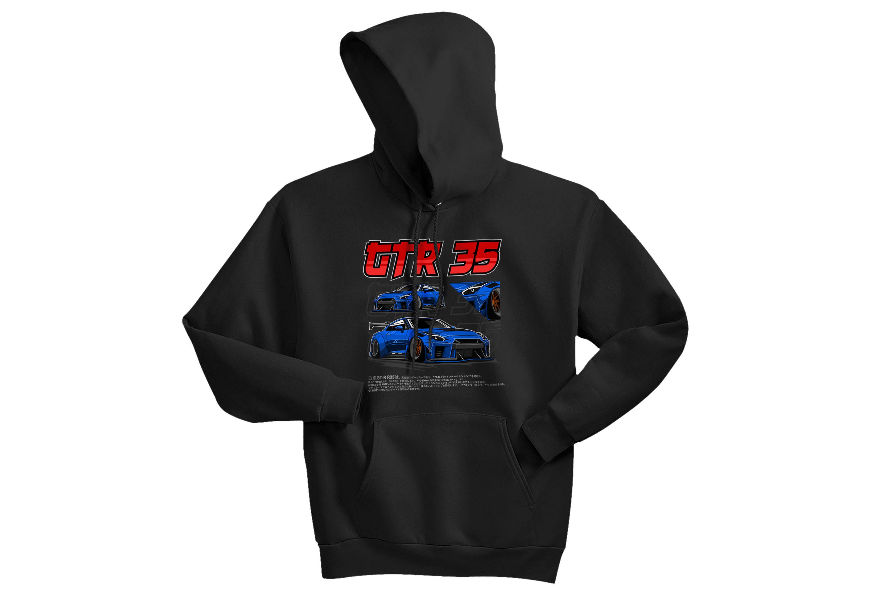 Nissan GTR 35 – Soft & Durable Fleece Pullover Unisex Hoodie in Black, Dark Green, Navy, Royal, White | Sizes Small to 3XL