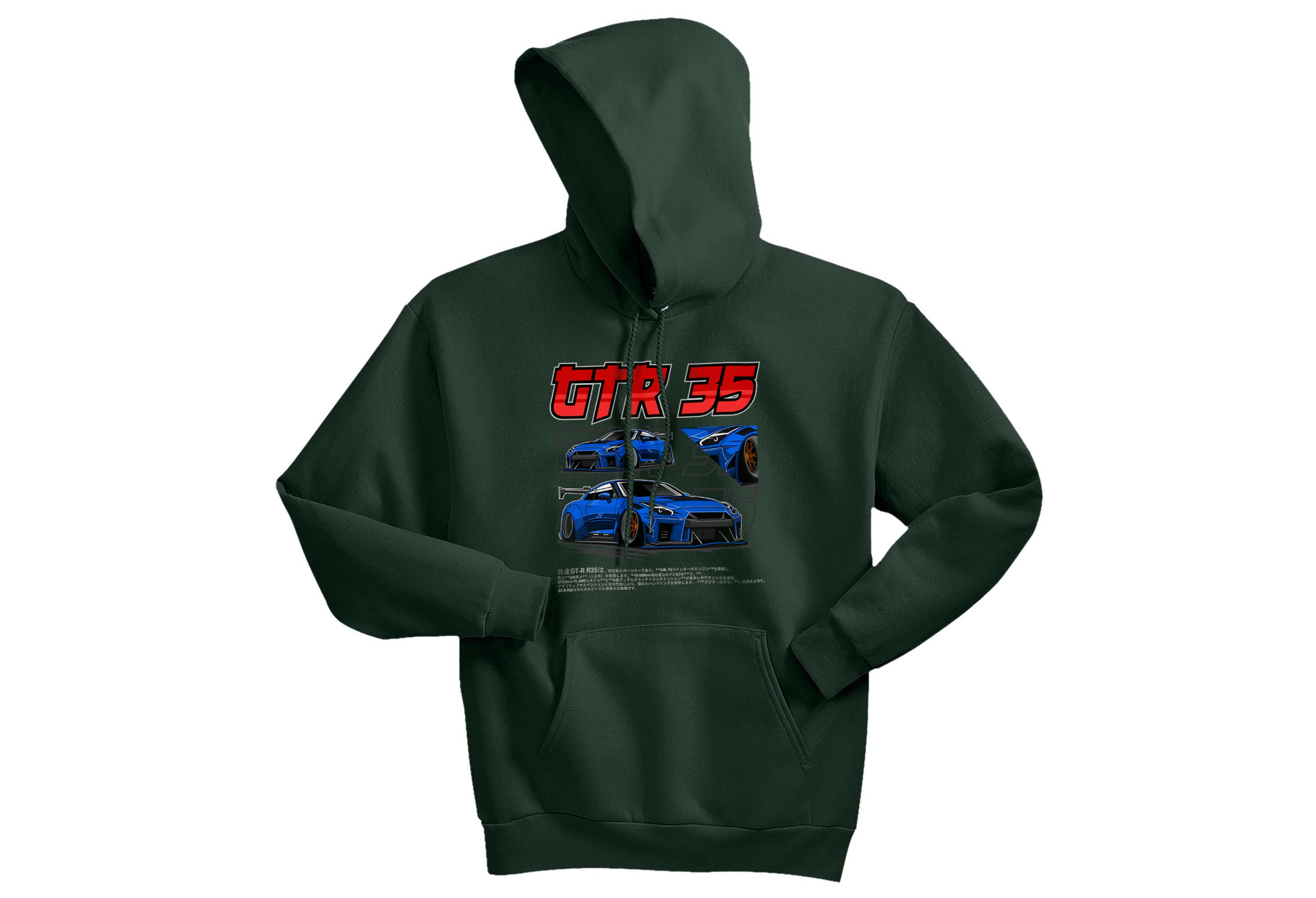 Nissan GTR 35 – Soft & Durable Fleece Pullover Unisex Hoodie in Black, Dark Green, Navy, Royal, White | Sizes Small to 3XL
