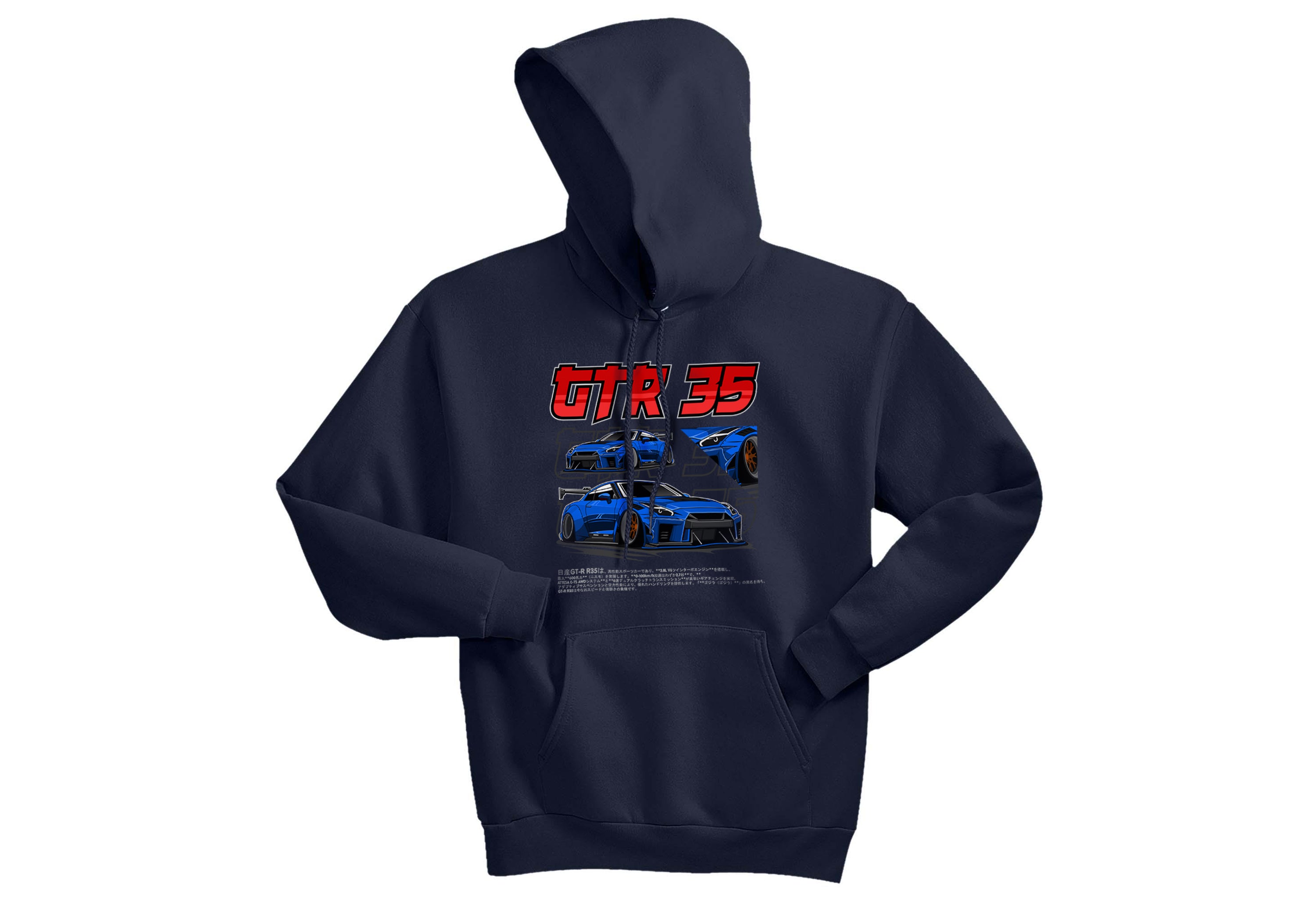 Nissan GTR 35 – Soft & Durable Fleece Pullover Unisex Hoodie in Black, Dark Green, Navy, Royal, White | Sizes Small to 3XL