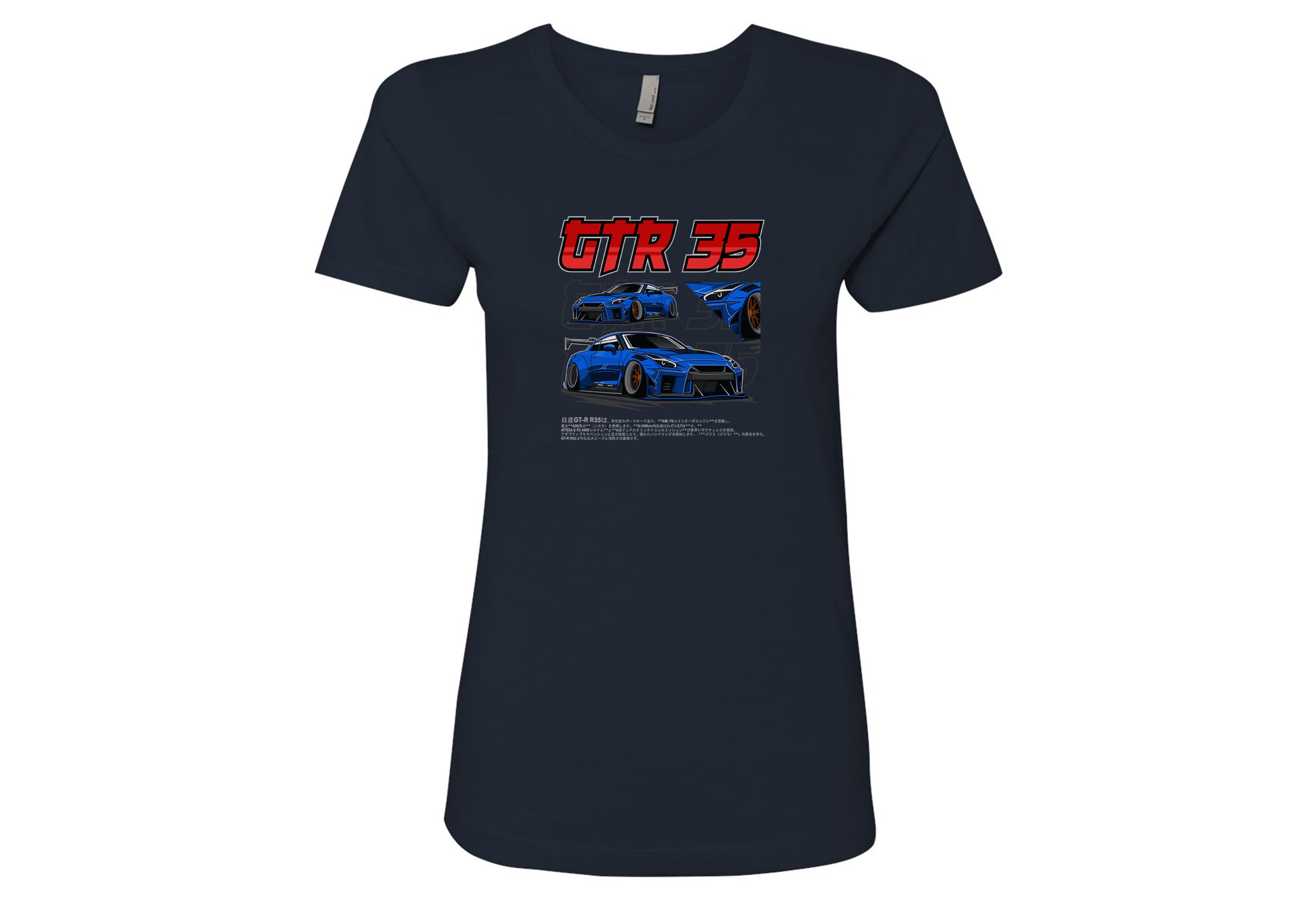 Nissan GTR 35 Women’s T-Shirt – Lightweight, Fitted Tee in Black, Hot Pink, Royal, White | Sizes Small to 2XL
